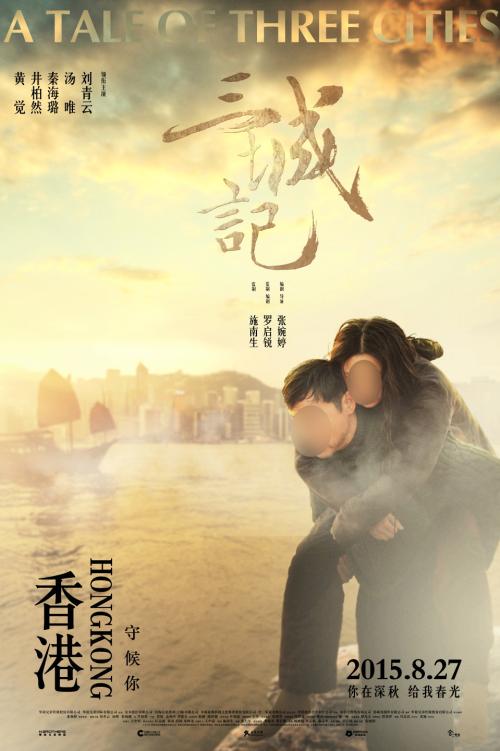 cpa属于几级证书